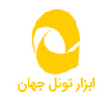 طراحی سایت ابزار تونل جهان  
